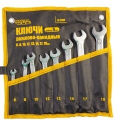 https://arita.ua/images/products/1636593674-880564361.jpg