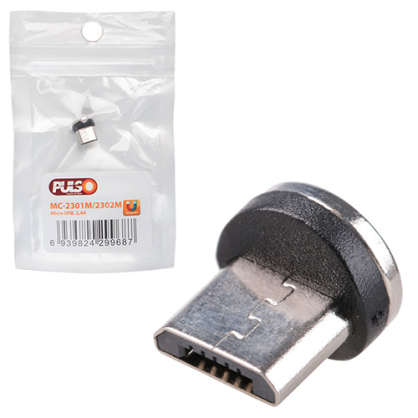 https://arita.ua/images/products/adapter-dlya-magnitnogo-kabelya-pulso-2301m-2302m-micro-usb-24a-1621472654-1523779169.jpg