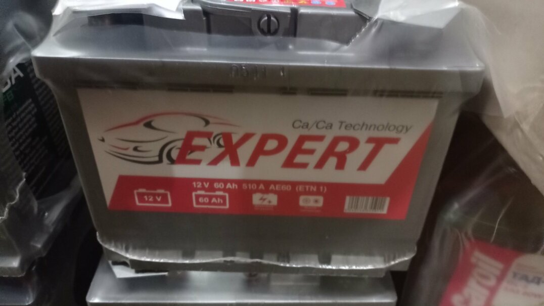 https://arita.ua/images/products/akkumulyator-avtomobilynyy-expert-12v-60-510a-ukraina-garantiya-12-mes-1731375060-1043699617.jpg
