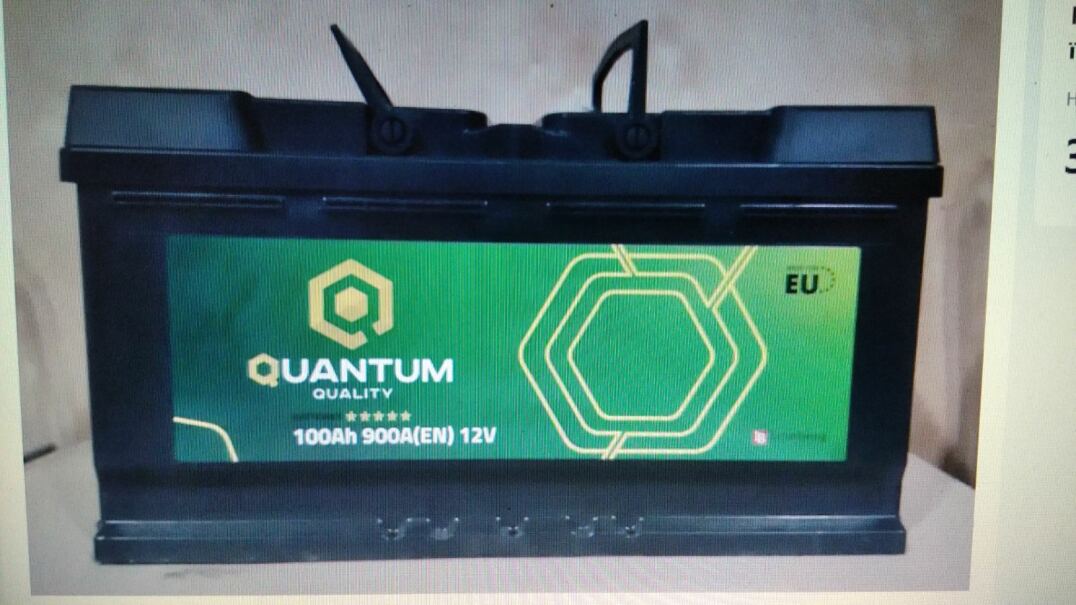 https://arita.ua/images/products/akkumulyator-avtomobilynyy-quantom-ukraina-12v-100ah-900a-garantiya-18-mes-1733880704-866743220.jpg