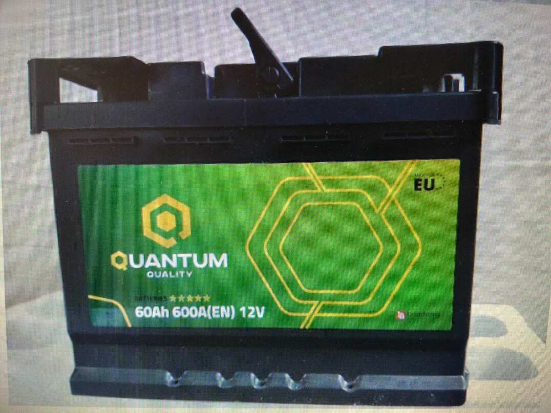 https://arita.ua/images/products/akkumulyator-avtomobilynyy-quantom-ukraina-12v-60ah-600a-garantiya-18-mes-1744030827-597968324.jpg