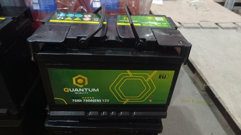 https://arita.ua/images/products/akkumulyator-avtomobilynyy-quantom-ukraina-12v-75ah-750a-garantiya-18-mes-1732627473-642101857.jpg