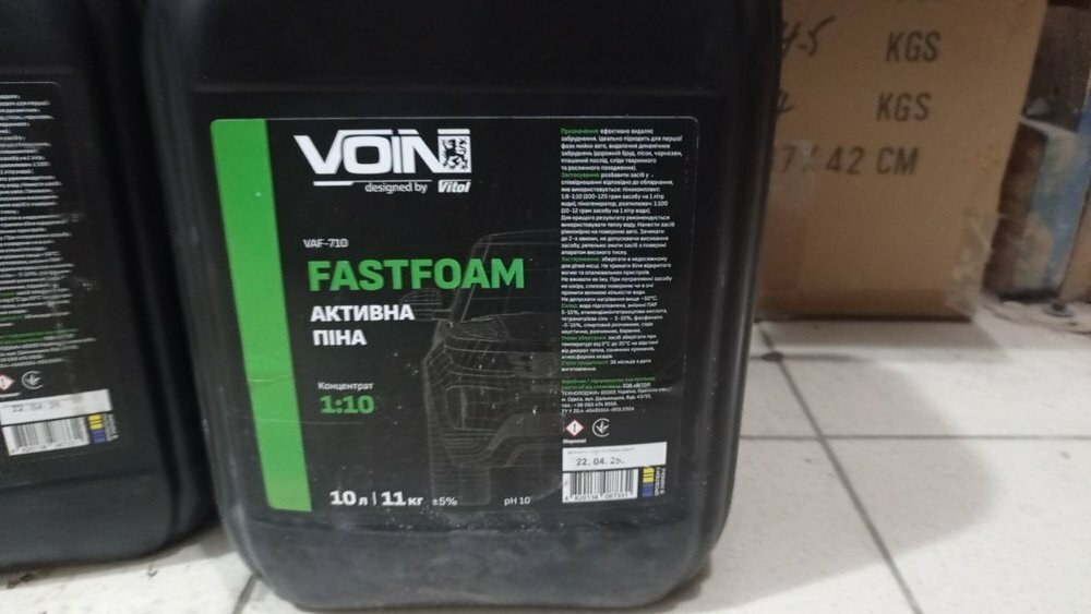 https://arita.ua/images/products/aktivnaya-pena-voin-fastfoam-1:8-1:10-10l-1764381199-1999579682.jpg