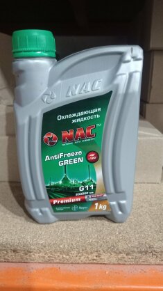 https://arita.ua/images/products/antifriz-nac-premium-g11-zelenyy-42-1l-1761702592-1198785815.jpg