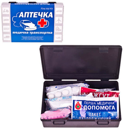 https://arita.ua/images/products/aptechka-transportnaya-new-1621472657-1293401749.jpg