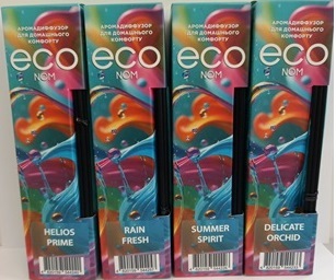 https://arita.ua/images/products/aromaticheskiy-diffuzor-eco-nom-summer-spirit-50ml-1742090968-443086523.jpg