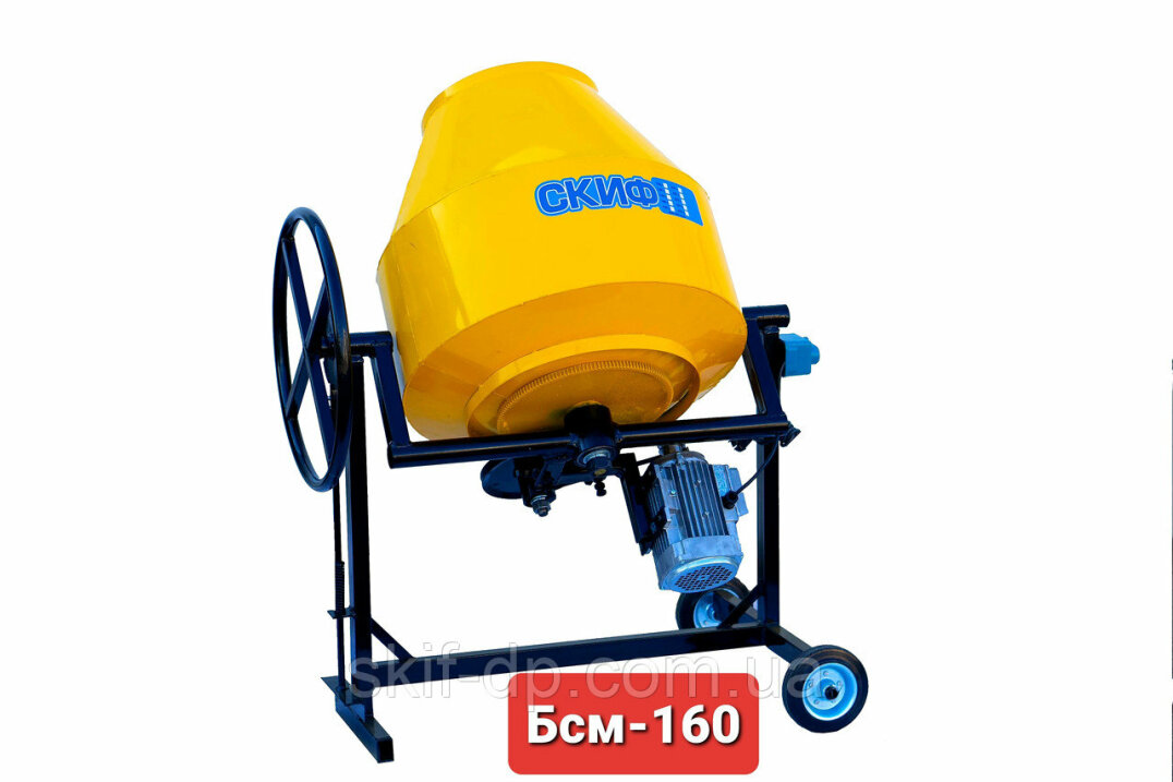 https://arita.ua/images/products/betonomeshalka-160-l-skif-standart-ukraina-sobrannaya-1629852387-1645068182.jpg