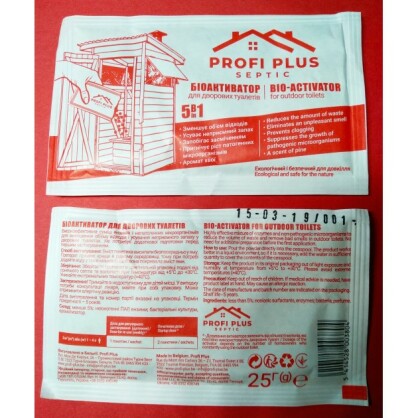 https://arita.ua/images/products/bioaktivator-5-v-1-dlya-dvorovyh-tualetov-profi-plus-25g-na-3m3-1627607616-1303697020.jpg