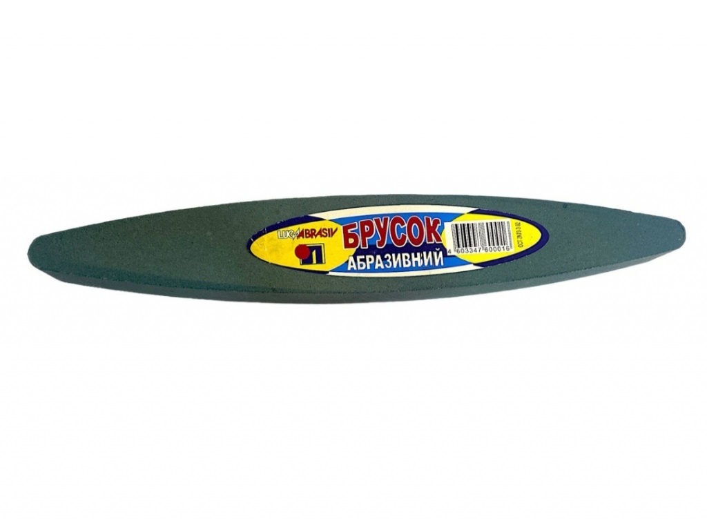 https://arita.ua/images/products/brusok-lodochka-35-12-225-dvustoronniy-f-3547-1744418212-1597768416.jpg