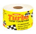Бумага туалетная "Turbo люкс" D-135 мм гильза (выписывать кратно 12шт)