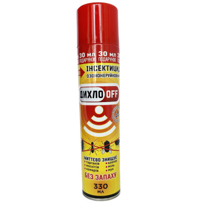 https://arita.ua/images/products/dihlofos-dihlo-off-330ml-universalynyy-bez-zapaha-1686615645-503569568.jpg