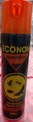 https://arita.ua/images/products/dihlofos-econom-240-ml-universalynyy-bez-zapaha-1683591613-2080545056.jpg