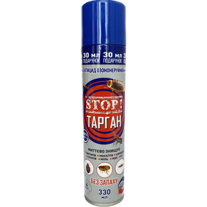 https://arita.ua/images/products/dihlofos-stop-targan-330ml-universalynyy-bez-zapaha-1686615645-1590195274.jpg