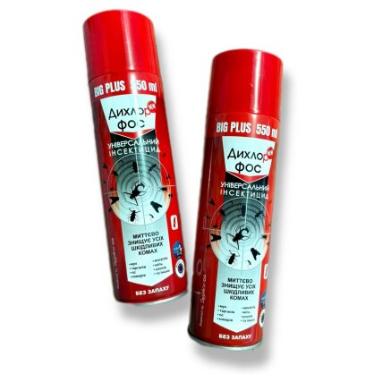 https://arita.ua/images/products/dihlofos-super-jet-550ml-universalynyy-bez-zapaha-1755500766-1912821164.jpg