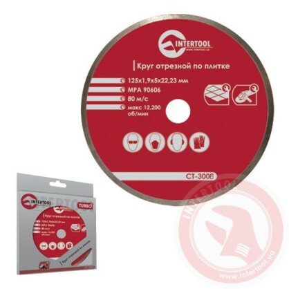 https://arita.ua/images/products/disk-almaznyy-dlya-plitki-125-20-22-mm-22-24-almazi-kroshka-intertool-1609075471-1728116790.jpg