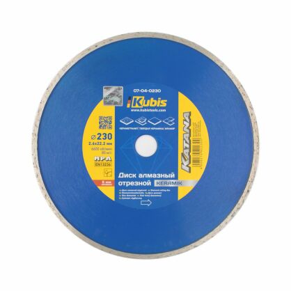 https://arita.ua/images/products/disk-almaznyy-otreznoy-keramik-23022i2-mm-265-mm-katana-kubis-1731029469-549756188.jpg