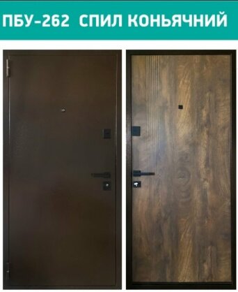 https://arita.ua/images/products/dvery-broni-96056-metal-mdf-nakli-levaya-ulica-spil-konyyachnyy-ministerstvo-dverey-furnitura-kvadro-1752798420-321078871.jpg