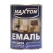 Эмаль алкидная 0,9кг Серая MAXTON