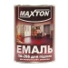 Эмаль ПФ-266 2,8кг Красно-коричневая (для пола) MAXTON