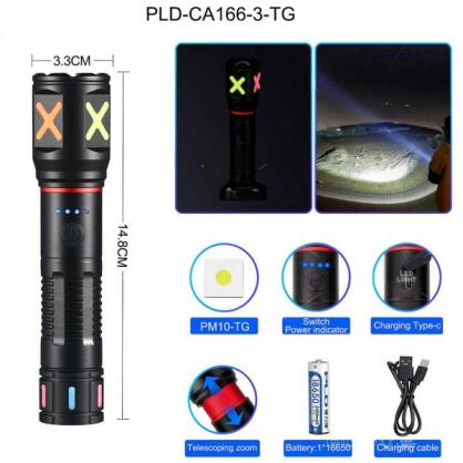 https://arita.ua/images/products/fonarik-akkumulyatornyy-white-laser-led-pm10-tgg-1h18650-indikaciya-zaryada-zu-type-c-zoom-box-1720053646-901759418.jpg