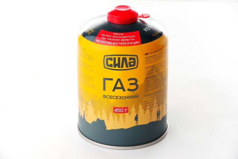 https://arita.ua/images/products/gazovyy-balon-450-g-pod-rezybu-1sht-1627607656-1547376858.jpg