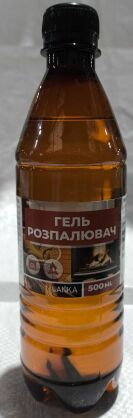 https://arita.ua/images/products/gely-dlya-rozghiga-uglya-i-drovlanka-500-ml-1724834542-1690480557.jpg