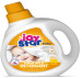Гель для прання дитячий Joystar Baby 1,5 л. (30 циклов)
