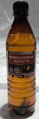 https://arita.ua/images/products/ghidkosty-dlya-rozghiga-uglya-i-drovlanka-500-ml-1724834542-1617092319.jpg
