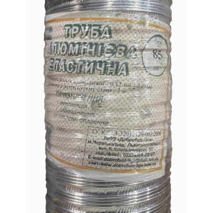 https://arita.ua/images/products/gofra-ventilyacionnaya-d-085-mm-1747917747-1456689228.jpg