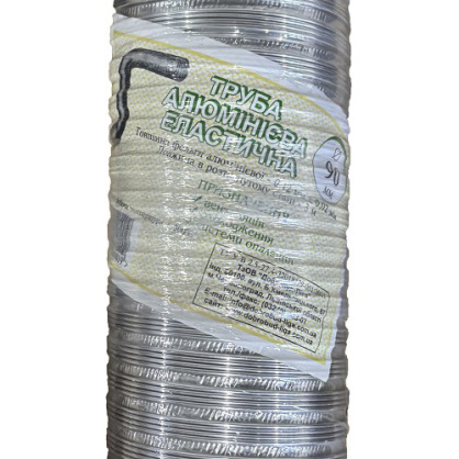 https://arita.ua/images/products/gofra-ventilyacionnaya-d-090-mm-1747917747-45754076.jpg