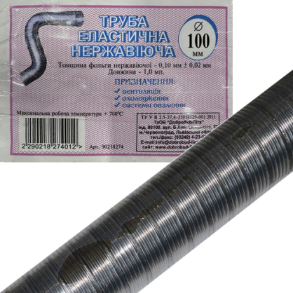 https://arita.ua/images/products/gofra-ventilyacionnaya-d-100-mm-nerghaveyuschaya-1m-1747224906-1858452347.jpg