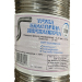 https://arita.ua/images/products/gofra-ventilyacionnaya-d-110-mm-nerghaveyuschaya-1m-1747917390-559112707.jpg