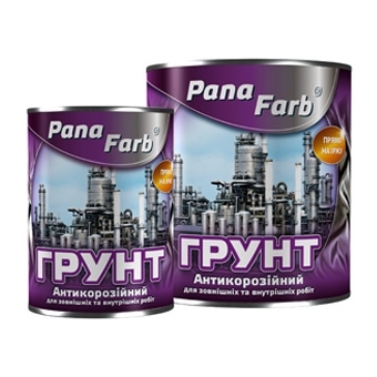 https://arita.ua/images/products/gruntovka-gf-28kg-chernaya-panafarb-1609074487-120673051.jpg