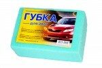 https://arita.ua/images/products/gubka-avtomobilynaya-mini-1-shti-1609074515-155615733.jpg