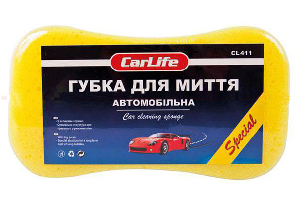https://arita.ua/images/products/gubka-dlya-mytyya-avtomobilya-special-s-bolyshymi-porami-1609076538-263133000.jpg