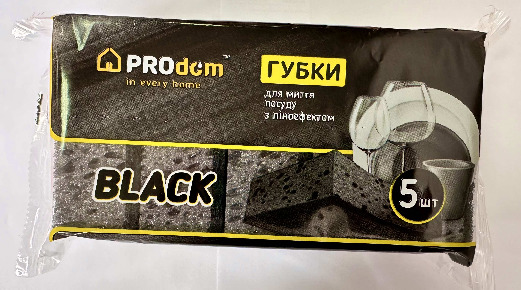 https://arita.ua/images/products/gubka-kuhonnaya-prodom-5-shti-chernaya-1717894991-2084605718.jpg