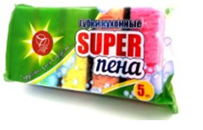 https://arita.ua/images/products/gubka-kuhonnaya-super-pena-5-shti-upi-1635207834-1579578181.jpg