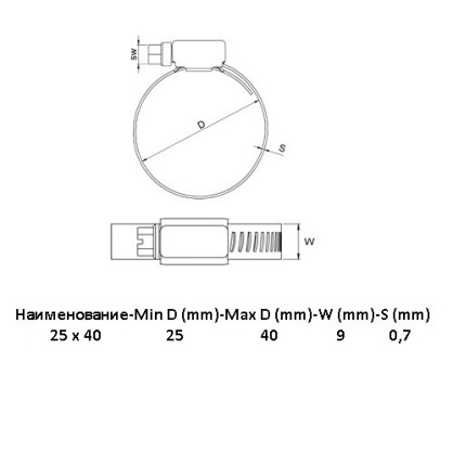 https://arita.ua/images/products/homut-25-40-mm-ocinkovannyy-1609074650-2053953608.jpg