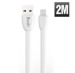 Кабель USB Avantis AC-20i 2м (плоский) (2.0А) Iphone White