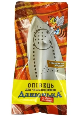 https://arita.ua/images/products/karandash-dlya-chistki-utyuga-1678151969-1111250006.jpg