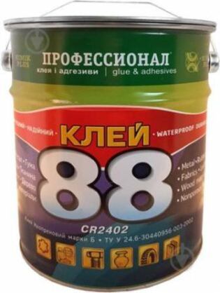 https://arita.ua/images/products/kley-88-3-l-23-kg-v-vedre-1638235742-411461962.jpg