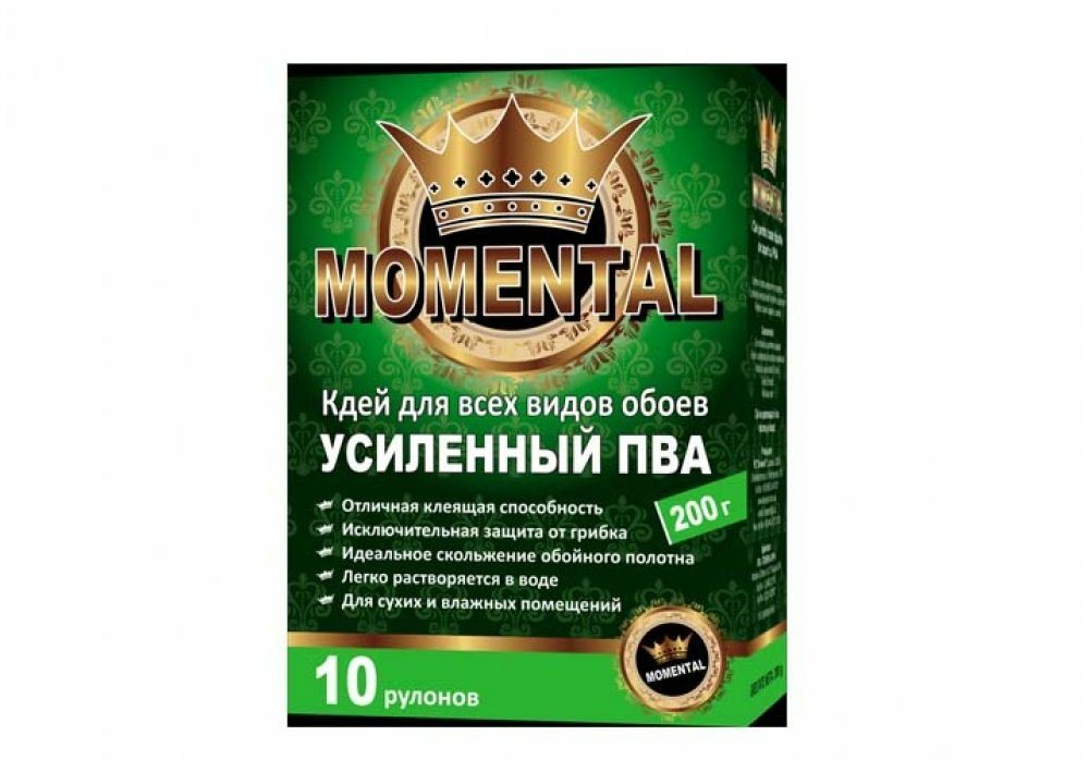 https://arita.ua/images/products/kley-oboynyy-momental-200gr-korobka-1609076816-1624152596.jpg