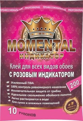 https://arita.ua/images/products/kley-oboynyy-momental-momental-indikator-200gr-1609076530-182423541.jpg