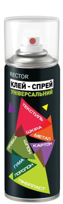 https://arita.ua/images/products/kley-sprey-universalynyy-200-ml-rector-1713400128-1276680506.jpg