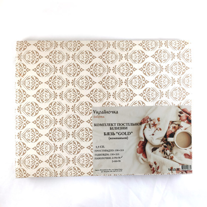 https://arita.ua/images/products/komplekt-postelynogo-belyya-ukrainochka-belaya-sakura-byazy-gold67610-1640261193-1242659250.jpg