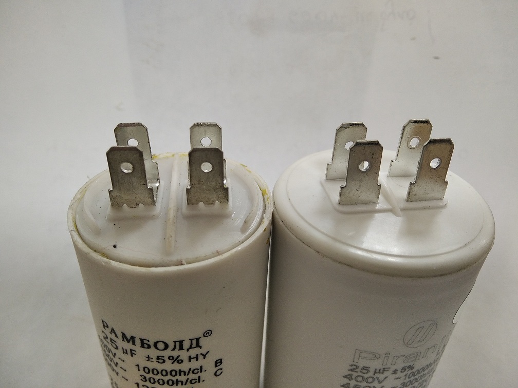 https://arita.ua/images/products/kondensator-rabochiy-5-mkf-450-v-vysi-1609075649-1597408023.jpg
