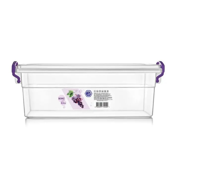https://arita.ua/images/products/konteyner-dlya-pischi-produktov-25-l-d-248sh-178v-90-sm-1688171006-2079430433.jpg