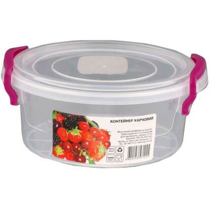 https://arita.ua/images/products/konteyner-dlya-pischi-produktov-kruglyy-06l-d-15sh-14v-6-sm-1609075263-1771787910.jpg