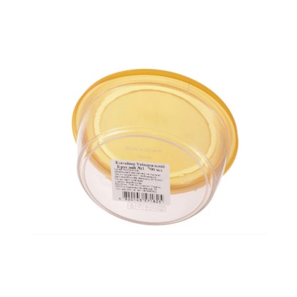 https://arita.ua/images/products/konteyner-dlya-pischi-produktov-kruglyy-07l-ekonom-1609076413-176550710.jpg