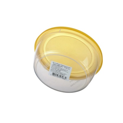 https://arita.ua/images/products/konteyner-dlya-pischi-produktov-kruglyy-1i1l-ekonom-1609076413-922750019.jpg